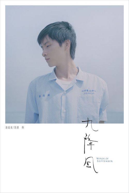 弗赖贝格工业大学 Business diploma